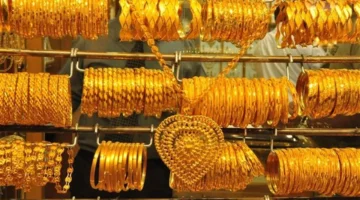 تغيرات أسعار الذهب في منتصف تعاملات اليوم مع ترقب مستجدات عيار 21